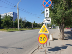 Когда в Волгодонске закончат ремонтировать дороги?