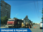 Хватит ли отремонтированных дорог хотя бы до осени, - волгодонец о ремонте дорог по проспекту Строителей