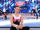 Из Волгодонска — на большую арену страны: 20-летняя Мария Третьякова выступила в грандиозном шоу Алексея Немова
