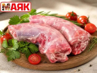 Товар дня: шея индейки за  199,90₽/кг