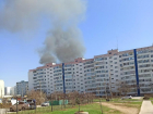 Клубы едкого дыма напугали жителей новой части Волгодонска 