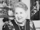 На 92-м году ушла из жизни бывший главный финансист Волгодонска Клавдия Голубева