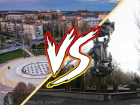 «Волгодонск vs Нововоронеж»: волгодонец сравнил два «атомных» города