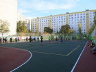 Волгодонск скатился в рейтинге городов России по инфраструктуре для спорта и отдыха