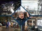 Тонущие Зимовники, зэки-насильники, убивающие людей пожары и родители-наркоторговцы: что обсуждал Волгодонск на уходящей неделе