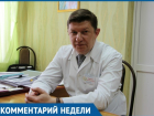 Сезонная заболеваемость среди детей идет на спад,- Сергей Ладанов 