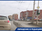 Разделительные столбики на въезде в новый город стали невидимыми