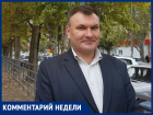 Девять улиц Волгодонска, требующих первоочередного ремонта, назвал Алексей Маркулес