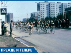 Как в Волгодонске выглядели велогонки в 80-х 