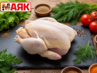 Товар дня: тушка цыпленка бройлера 247₽