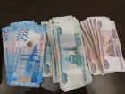 «Сбербанк» компенсирует дефицит бюджета Волгодонска 