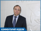 Нужно сначала отказаться от курения, а уже потом предъявлять претензии к здравоохранению, - Владимир Бачинский