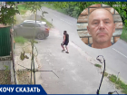 «Берсерк за рулем!»: разъяренный водитель подрезал авто, преследовал волгодонца до его дома, а потом набросился на автомобиль с кулаками