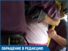 «Как селёдка в бочке»: Участник торжеств 9 мая в Волгодонске рассказал о толкотне в общественном транспорте 