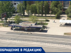 «Почему проспект Строителей отфрезеровали и бросили»: волгодонец 
