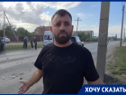 «Здесь уже давно пора поставить светофор»: местный житель о страшном ДТП на перекрестке в Волгодонске