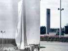 53 года назад в Волгодонске открыли обелиск Победы