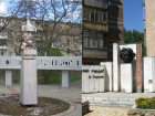 Ко дню города в Волгодонске отремонтируют памятники советскому писателю и идеологу Красного террора