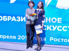 Выпускница детской художественной школы Волгодонска завоевала золотую медаль 18-х Дельфийских игр России
