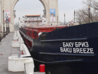 Сухогруз «Баку Бриз» открыл навигацию на Цимлянском водохранилище со стороны Волги
