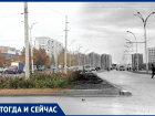 Волгодонск тогда и сейчас: проспект Строителей 41 год назад