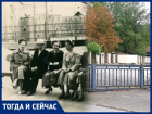 Волгодонск тогда и сейчас: деревянный летний кинотеатр в парке «Юность»