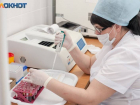 На 5 человек увеличилось число инфицированных Covid-19 в Волгодонском районе 