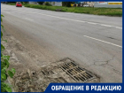 «Глубокая лужа может парализовать работу транспорта!»: горожанка просит коммунальщиков обратить внимание на ливневки