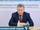 Не покупайте у них ничего и завтра их там не будет, - Виктор Мельников о несанкционированной торговле 