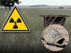 Как геологи обнаружили в степях за Волгодонском месторождение урана из дохлой рыбы