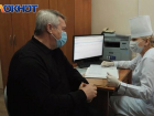Как в Волгодонске проходит вакцинация от COVID-19 увидел Василий Голубев