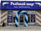 «Рыбный мир» открылся, чтобы сделать вашу жизнь вкусной