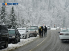 Сильнейший снегопад в Сочи привел к задержке следующих в Волгодонск поездов