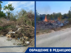 Цимляне обвиняют местную администрацию в «спектакле» на месте учений