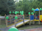 В Волгодонске появилась первая игровая площадка для детей-инвалидов