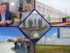 Подкаст с Екатериной Стенякиной, повреждение ПБЛА Марченковской ВЭС и эвакуация ТРЦ: главные новости недели