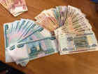 Прокуратура Волгодонского района добилась взыскания средств с мошенников в пользу пенсионерки