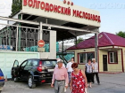 Руководитель завода «Масло Волгодонска» задолжал работникам более 9 миллионов рублей