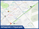 «Пустите троллейбус по улице Гагарина или продлите маршрут №1!»: горожанин уверен в востребованности трафика