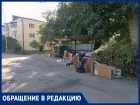 «Мусорка с горкой»: жильцы улицы Чехова бьют тревогу из-за исчезнувших контейнеров