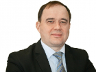 Экс-волгодонец стал топ-менеджером машиностроительного дивизиона «Росатома»