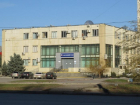 Пенсионный фонд в Волгодонске потратится на капитальный ремонт 