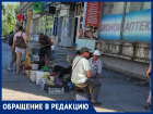 «Их разогнали, а они снова вернулись!»: торговцы устроили базар под окнами дома Морская, 64