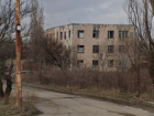 Бывшее троллейбусное депо с бункером в Волгодонске продадут по цене трехкомнатной квартиры