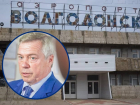 Губернатор Голубев снова заявил о планах восстановить аэропорт в Волгодонске