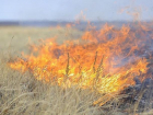 В Волгодонске введен особый противопожарный режим