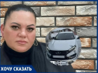 Предательство на миллионы: у пропавшего бойца СВО отобрали авто и навесили долги