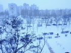  Волгодонск замело снегом