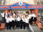 Рынок труда растет: в Волгодонске рекордно низкий уровень безработицы