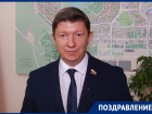 «Пусть юбилейный 2025 год воплотит в жизнь самые добрые замыслы»: председатель Думы Сергей Ладанов